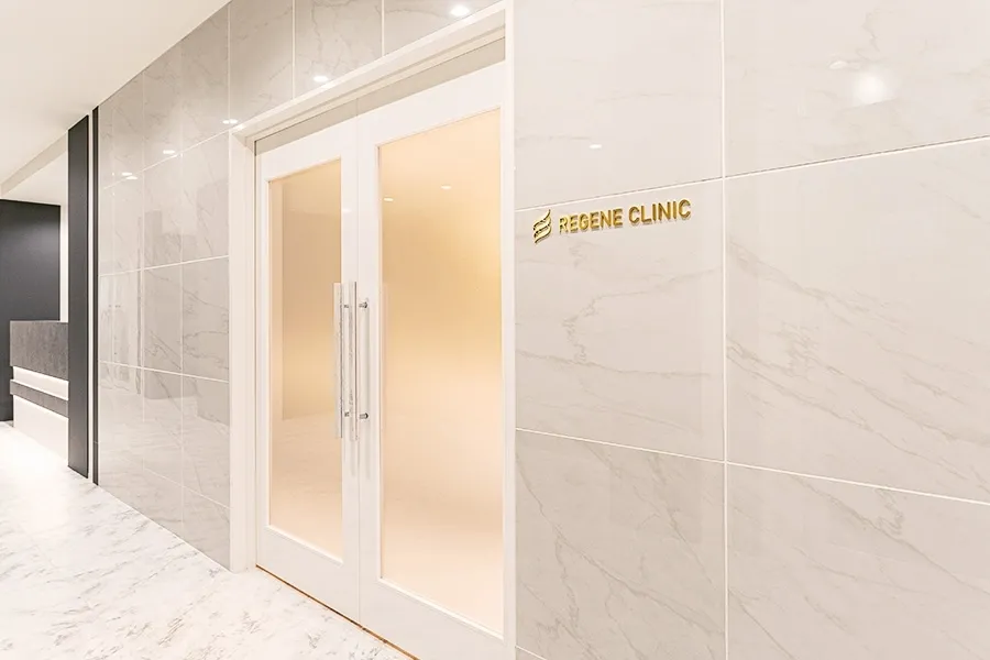 Regene Clinic