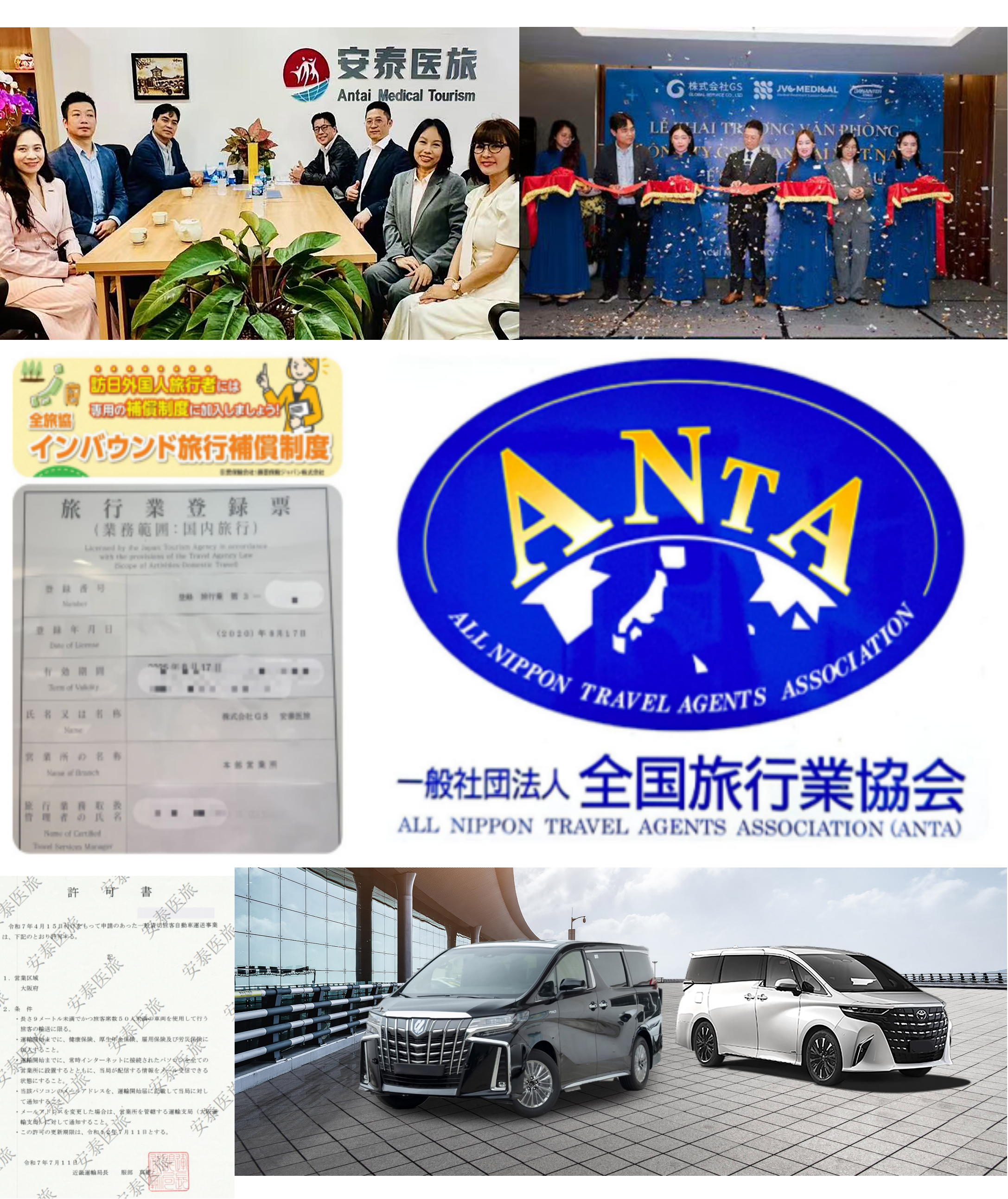 十年深耕，口碑积淀