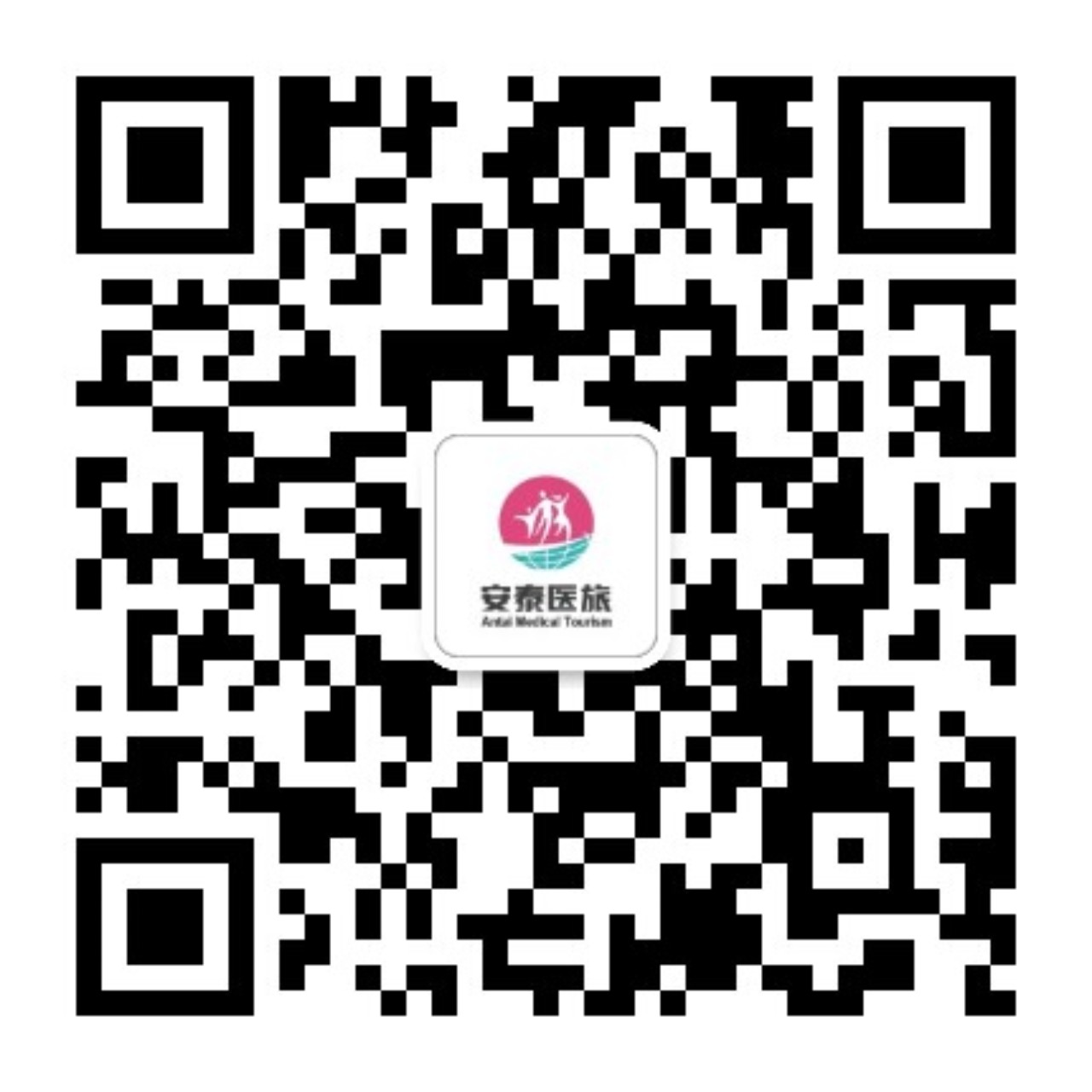 企业公众号