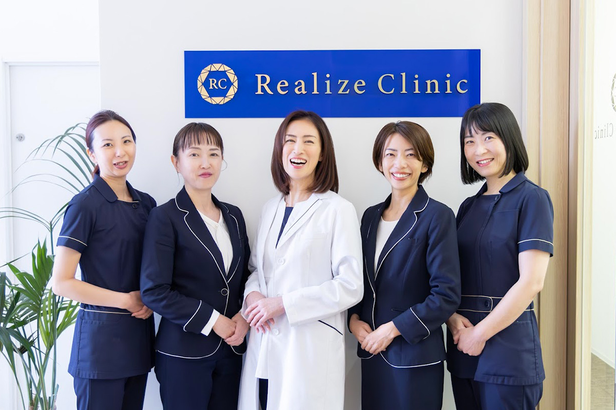 Realizeクリニック