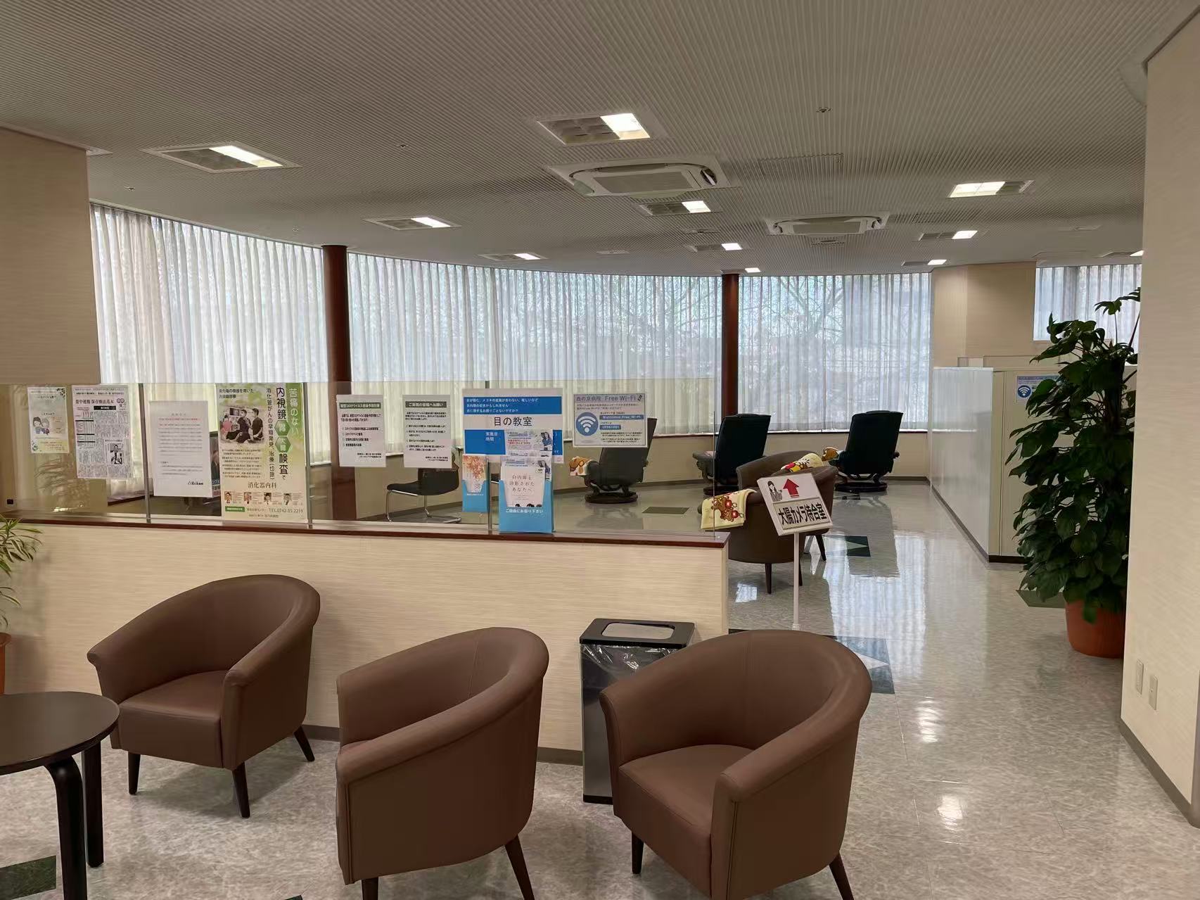 奈良西ノ京病院