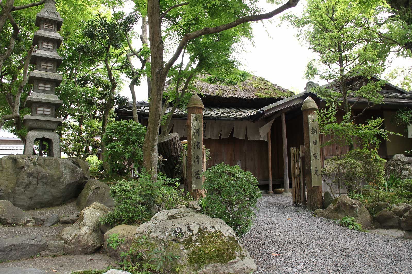 京都 宇治
四百五十年御用茶師の伝承・プライベート抹茶体験