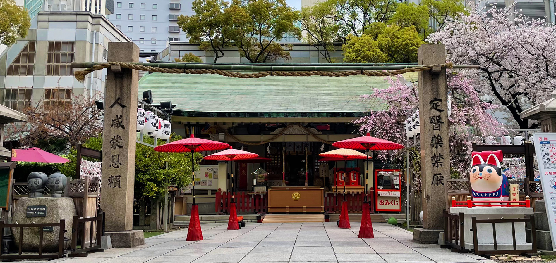 大阪 露天神社
非公開本殿内・特別参拝体験
