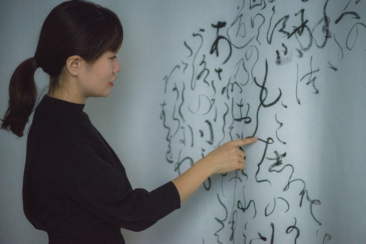 京都 东福寺塔头 光明院
非公开区域完全包场·私享书道坐禅体验-5